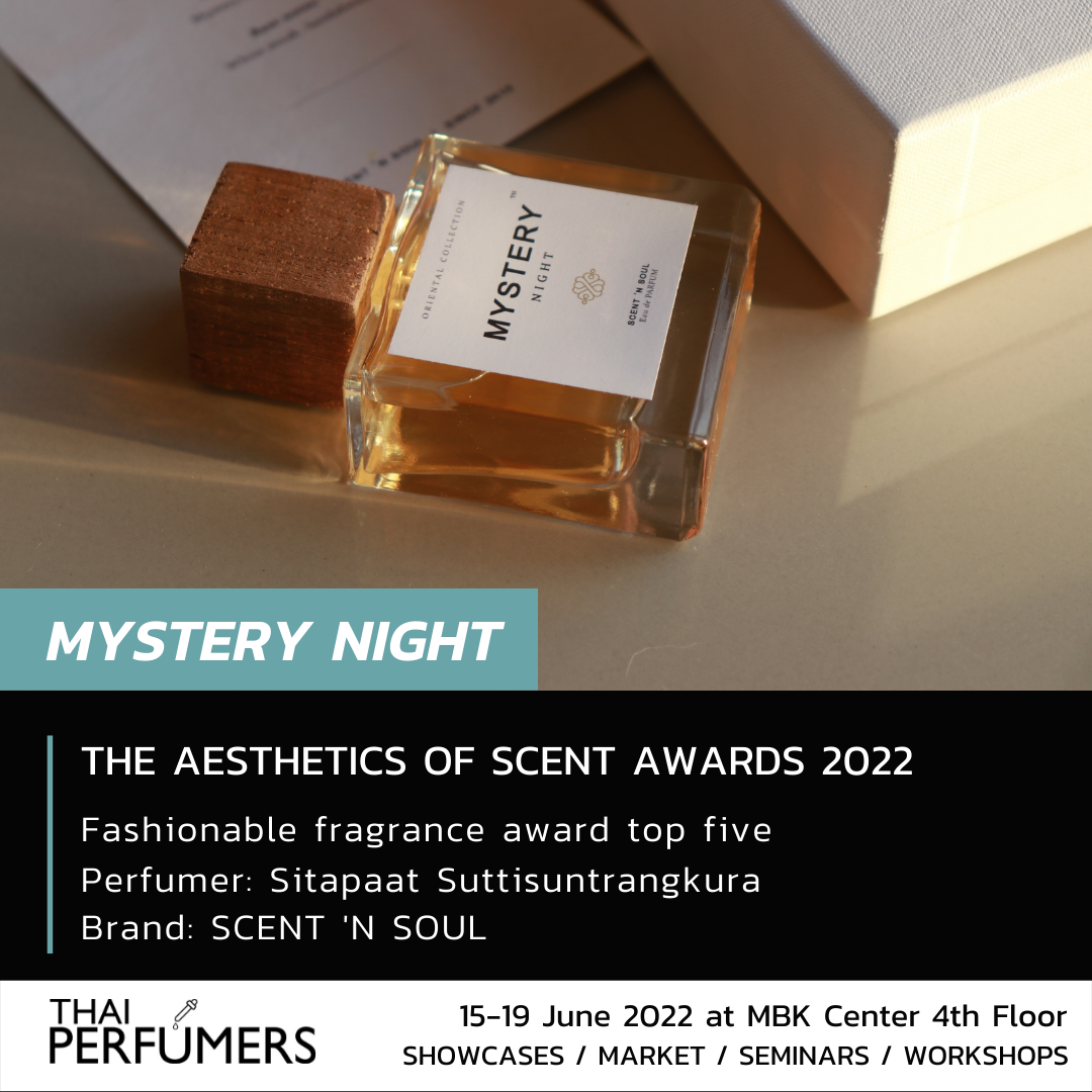 Read more about the article MYSTERY NIGHT